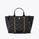 Kurt Geiger Hoxton Shopper Bag - Black