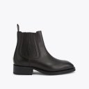 Kurt Geiger Kemp Chelsea Boot - Brown