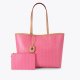 Kurt Geiger Camden Shopper Bag - Pink